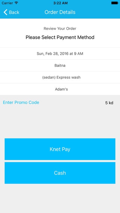 Ghaseel gallery image