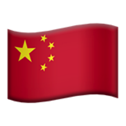 Báo cáo AI Trung Quốc