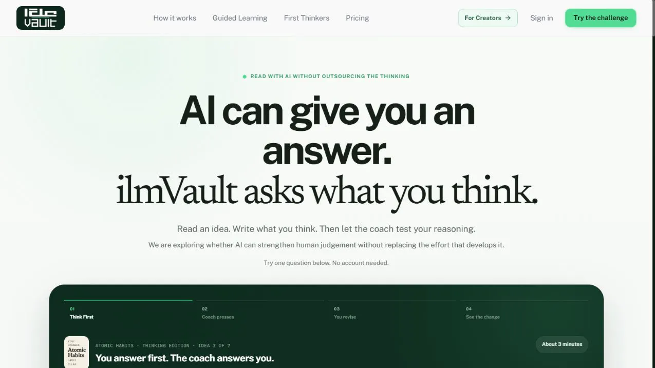 ilmVault gallery image