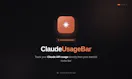 ClaudeUsageBar