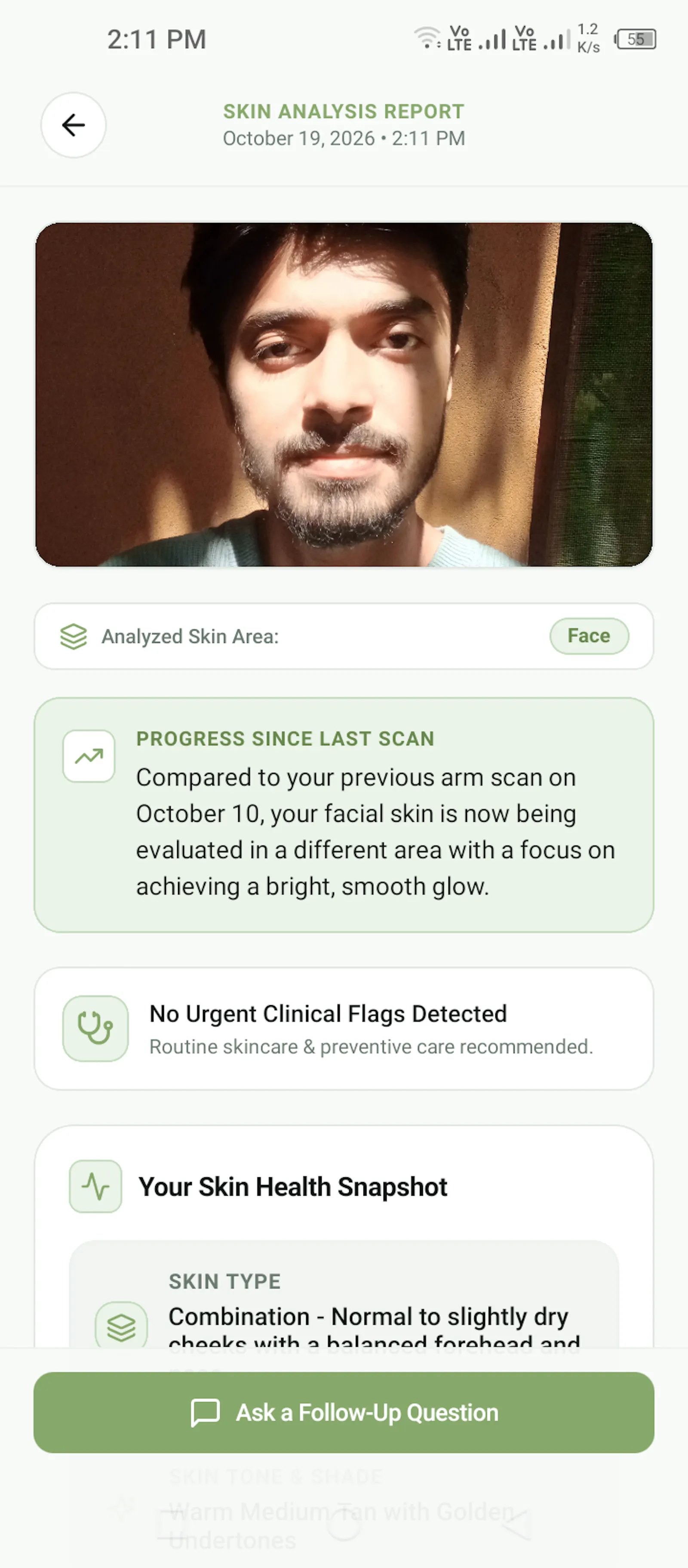 SkinCare AI: Routine & Scanner screenshot 6
