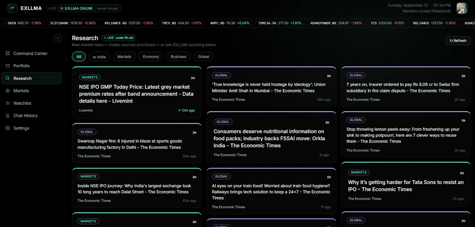 EXLLMA screenshot 3
