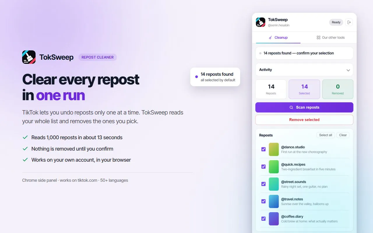 TokSweep gallery image