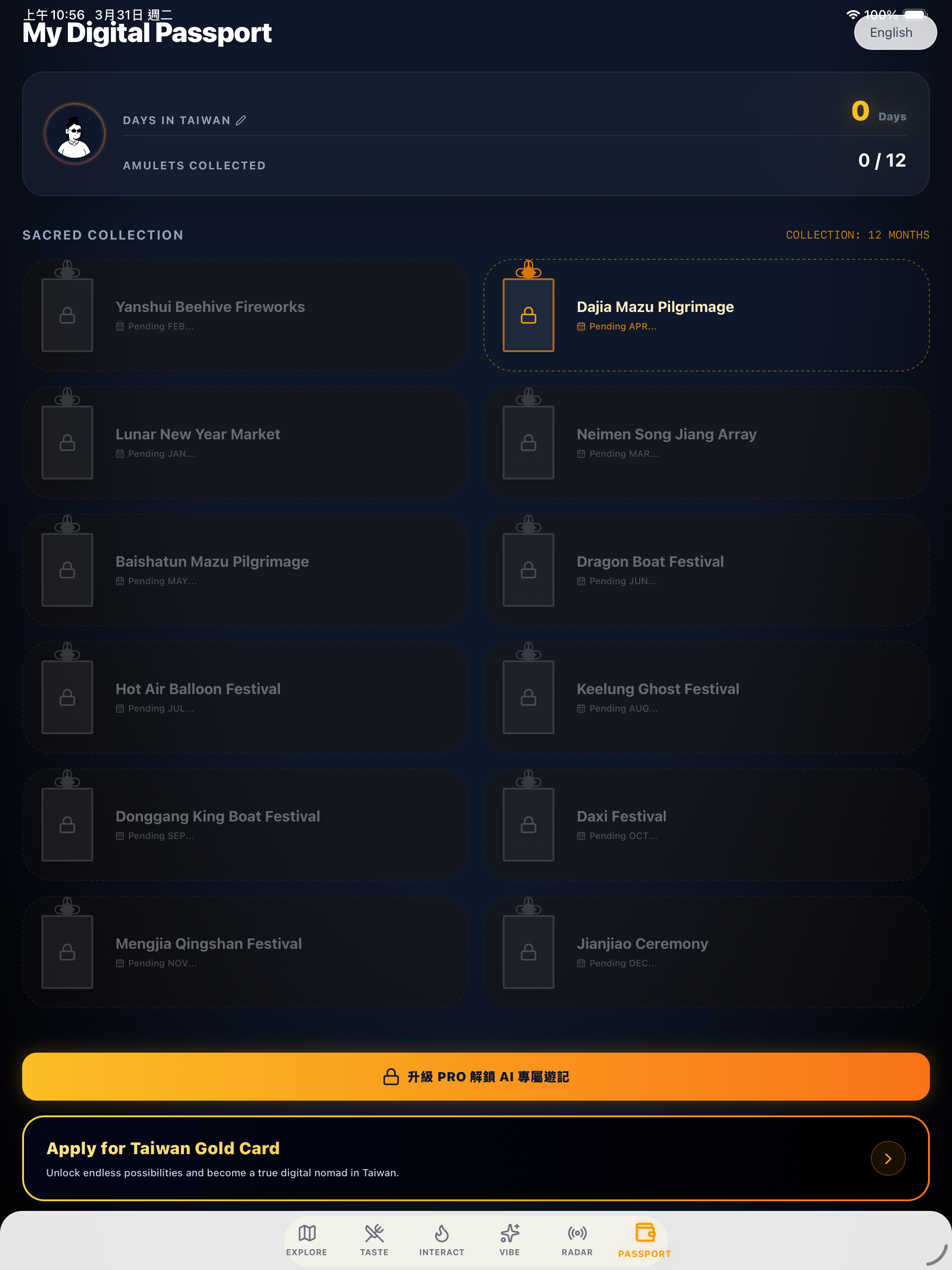 Come Taiwan(Taiwan Vibe) gallery image