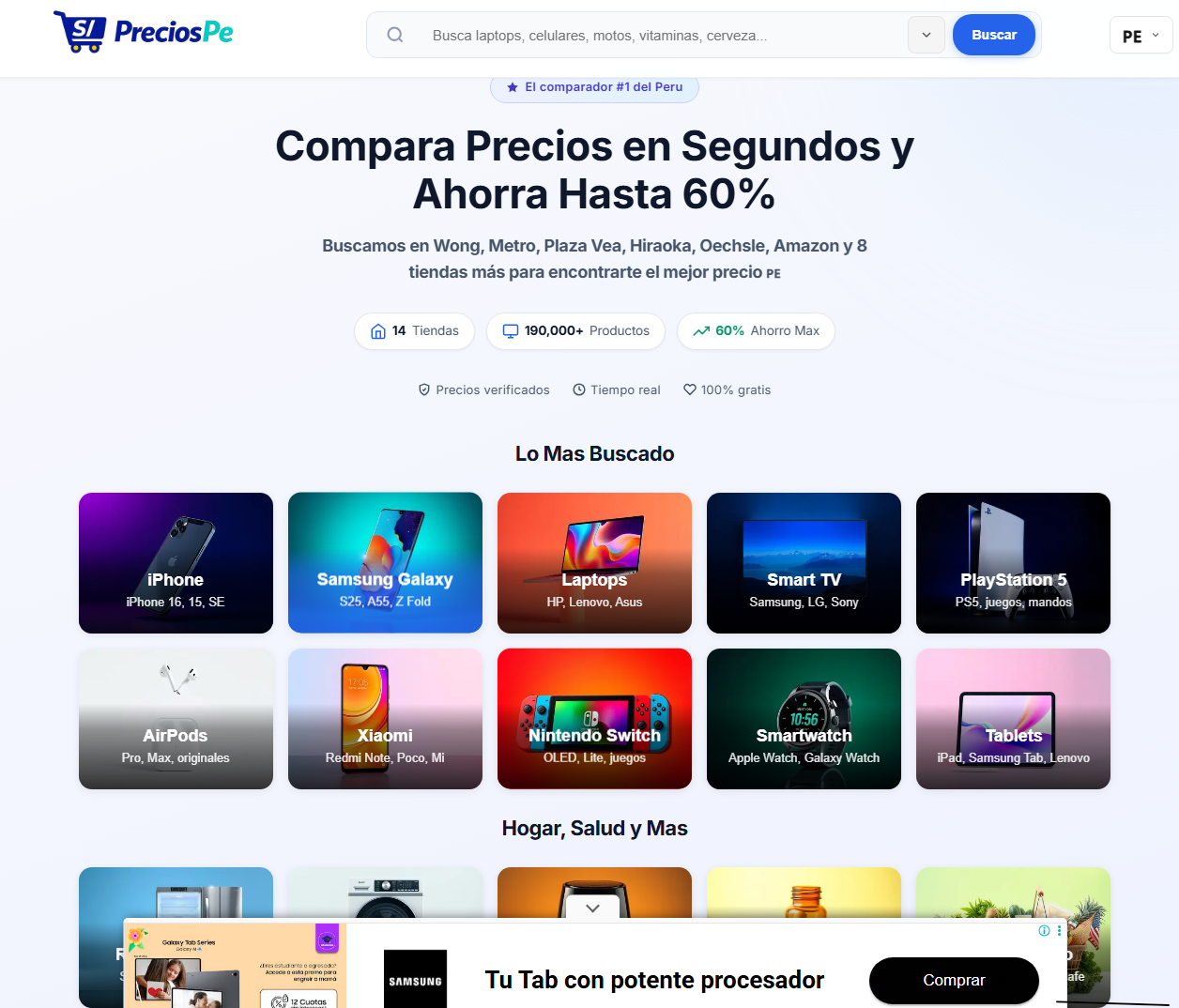 PreciosPe gallery image