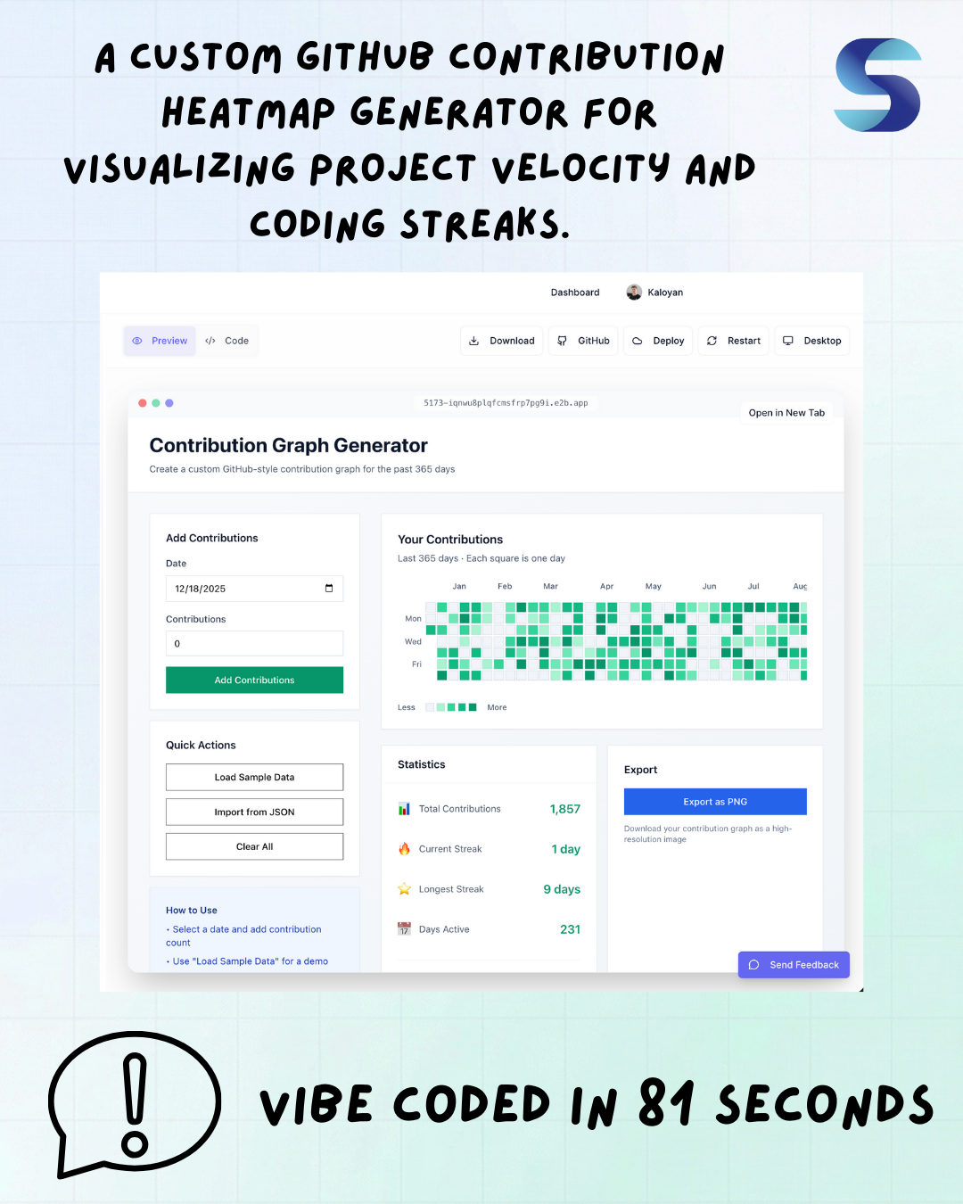 Stryama - Screenshot 4 showing product features and functionality