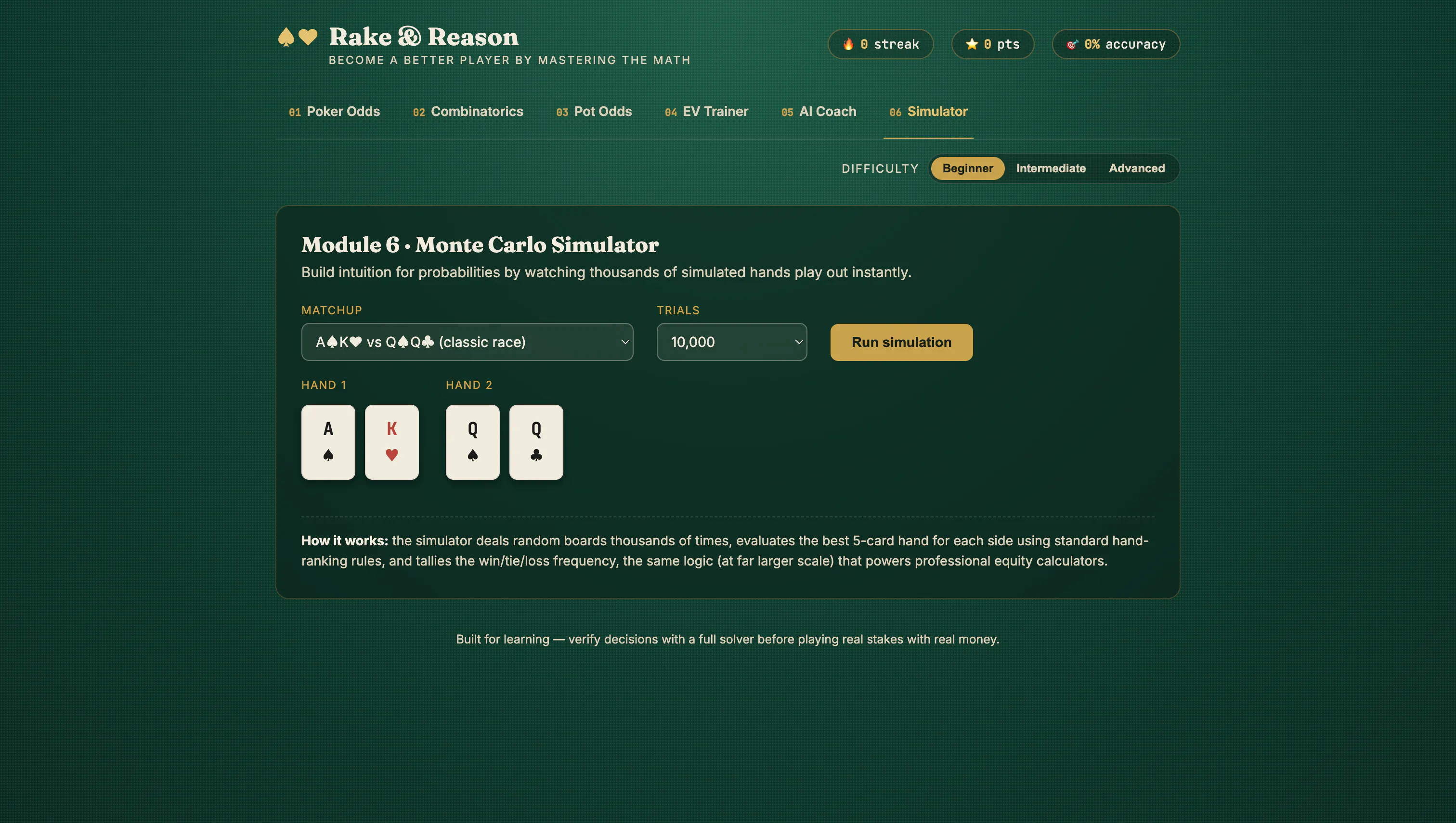 Rake & Reason  gallery image
