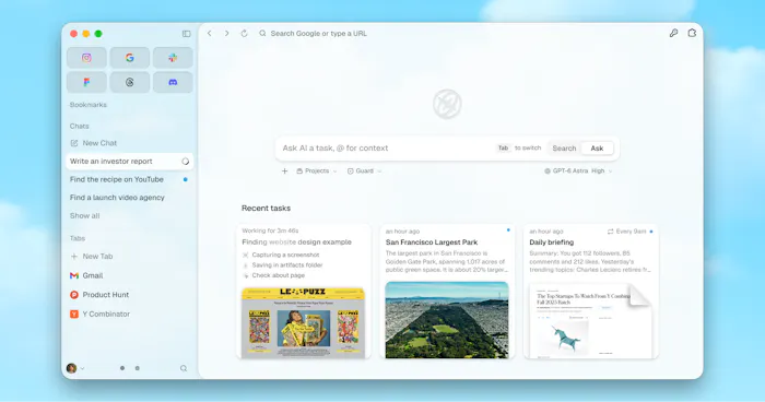 Aside产品图