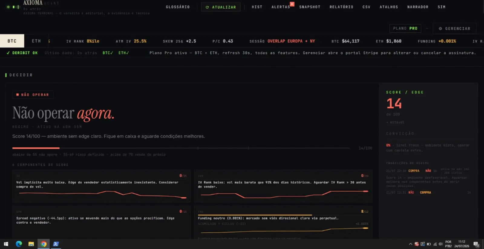 AXIOMA TERMINAL  screenshot 1