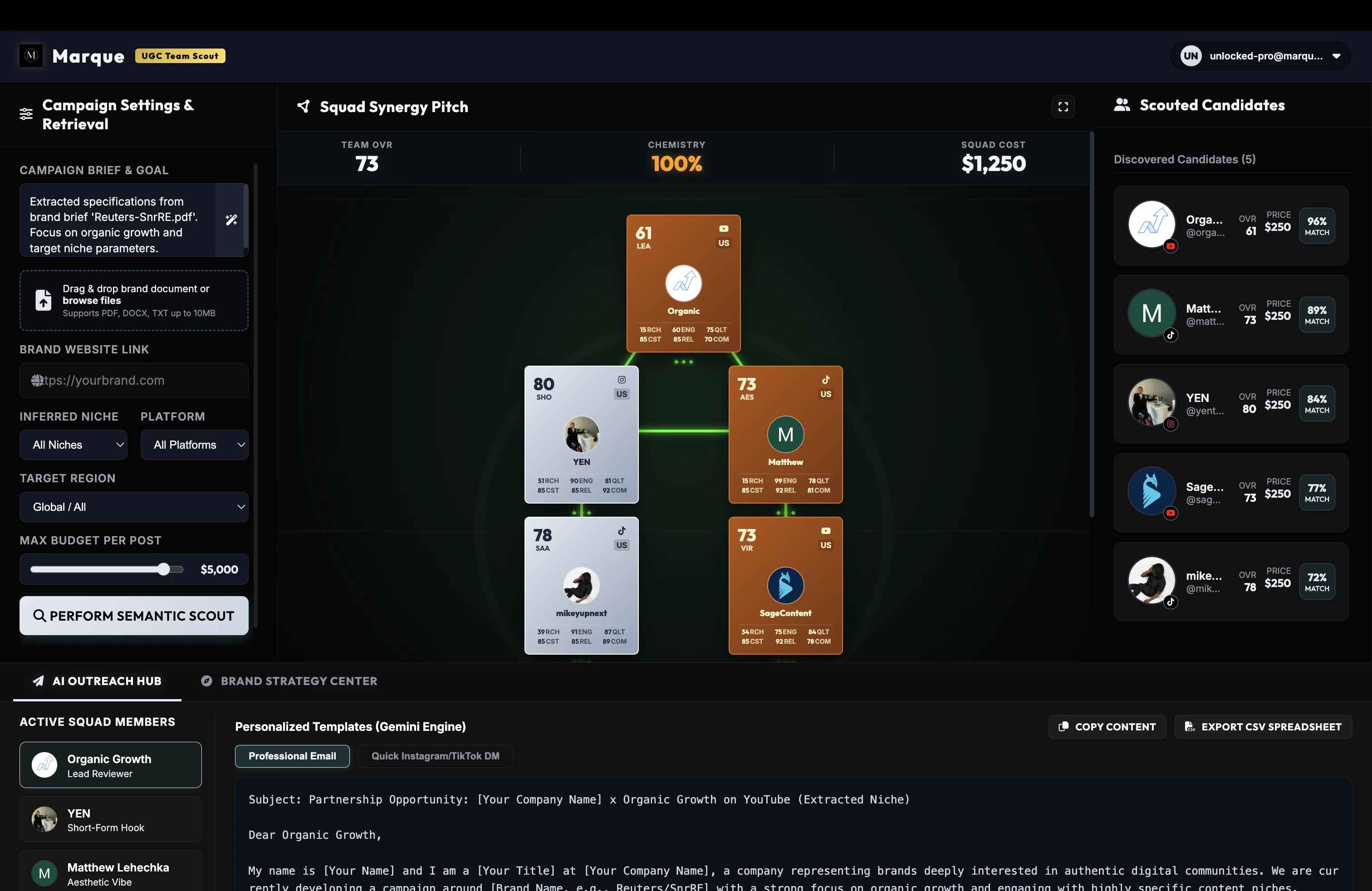 Marque 截图 3