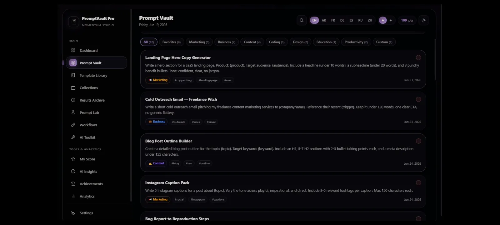 PromptVault Pro gallery image