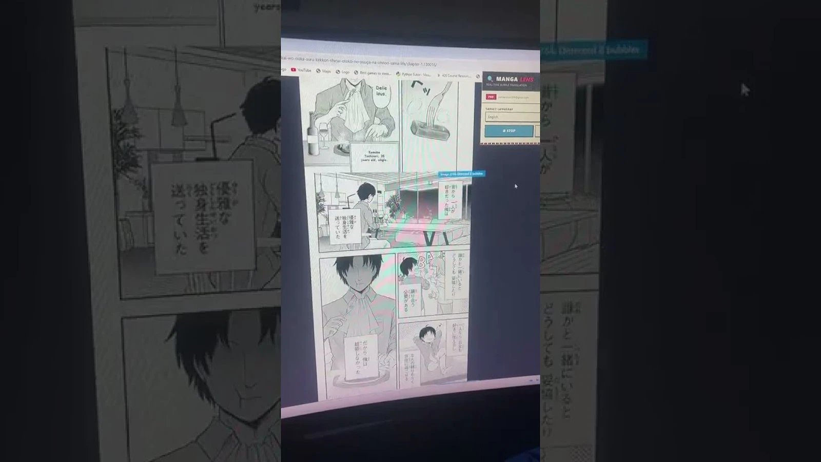 MangaLens screenshot 1 (video preview)