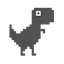 T-Rex Rocks