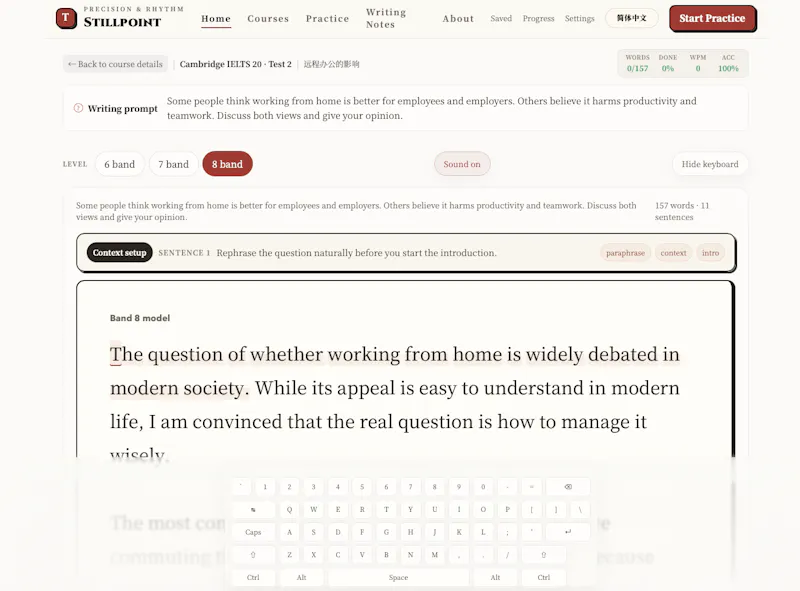  Typehush screenshot 3