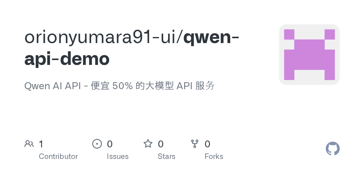 AffordableAI API - Main product screenshot demonstrating key features and user interface