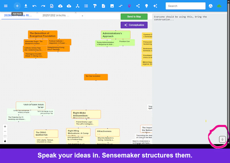 Sensemaker screenshot 6