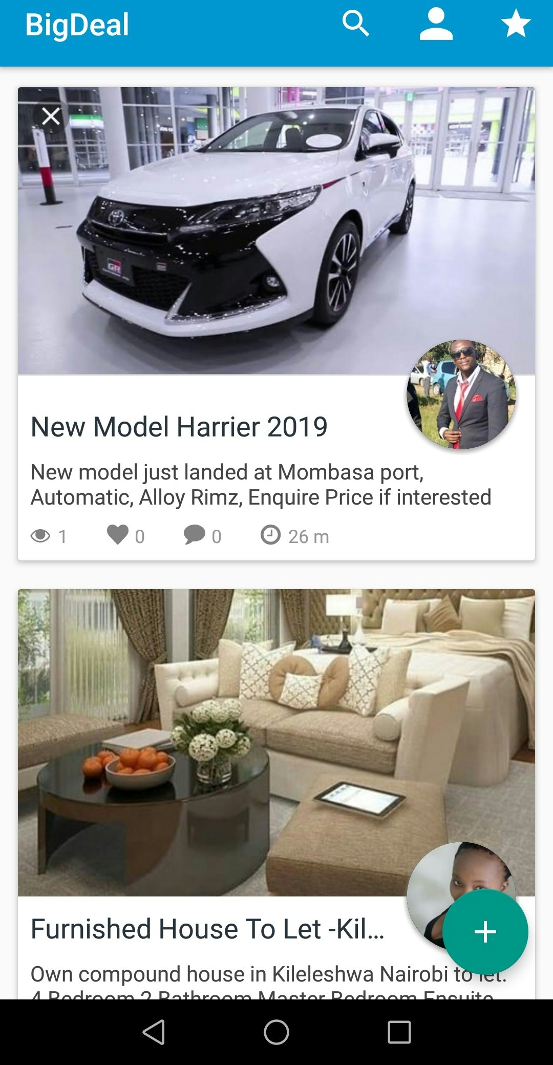 BigDeal - Social Network for Businesses  gallery image