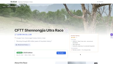 RunEast gallery image