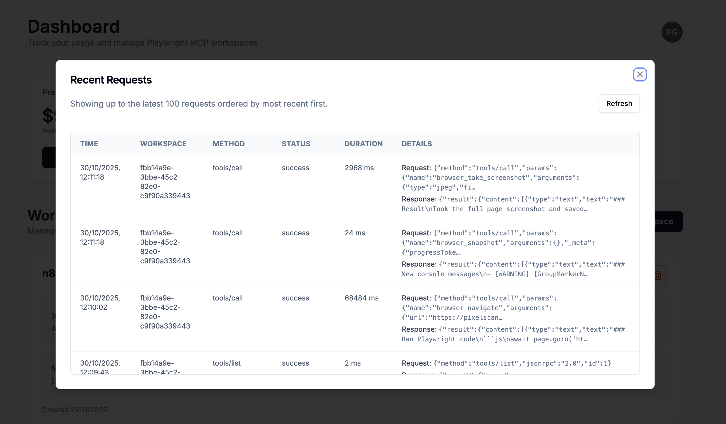 PlayMCPBrowser - Screenshot 3 preview