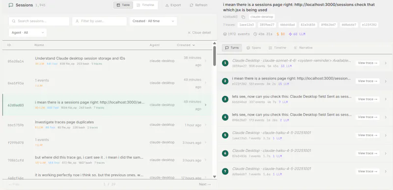Agnys screenshot 2