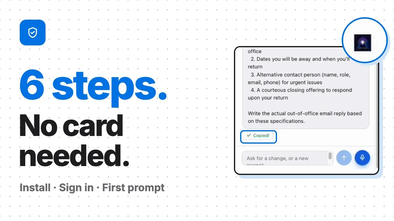 Prompt Gateway gallery image