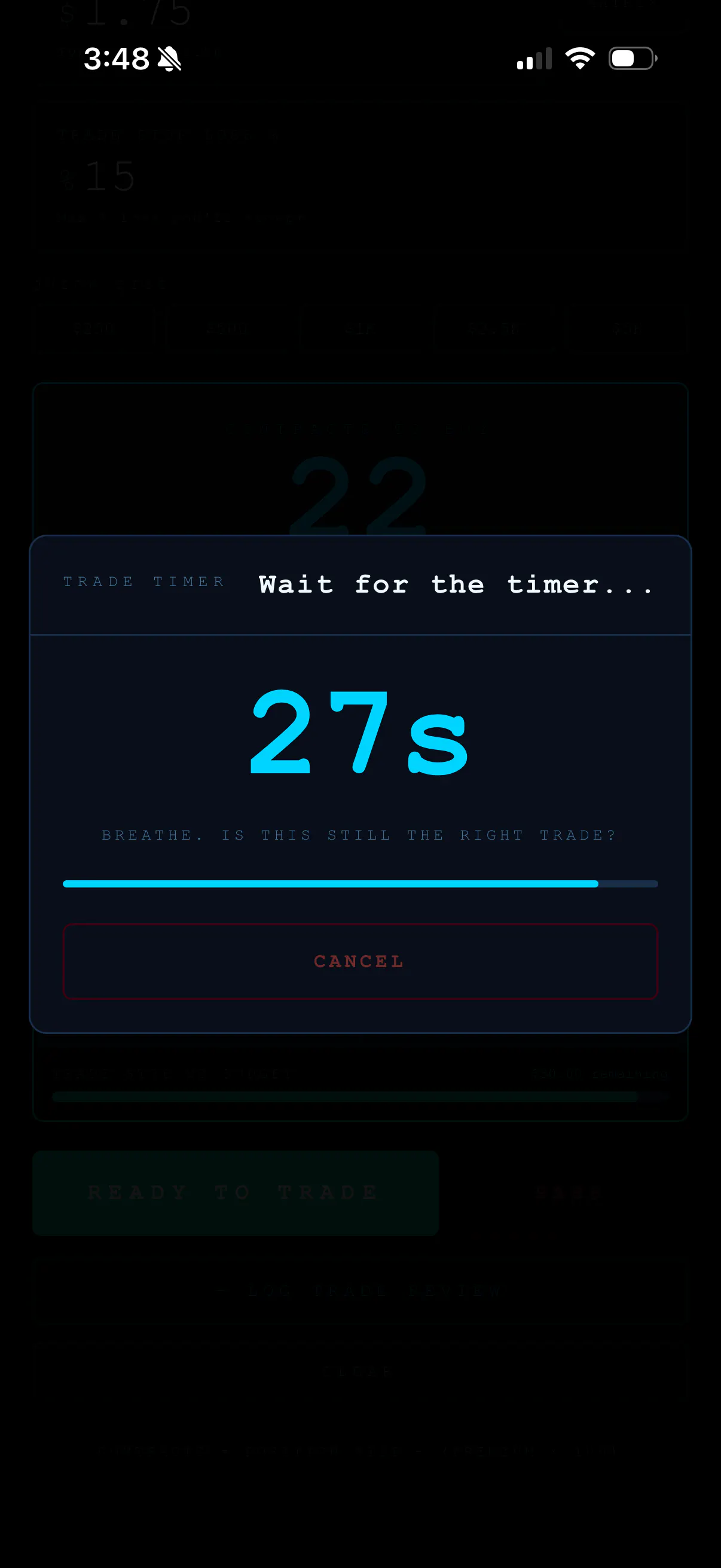 스크린샷 2