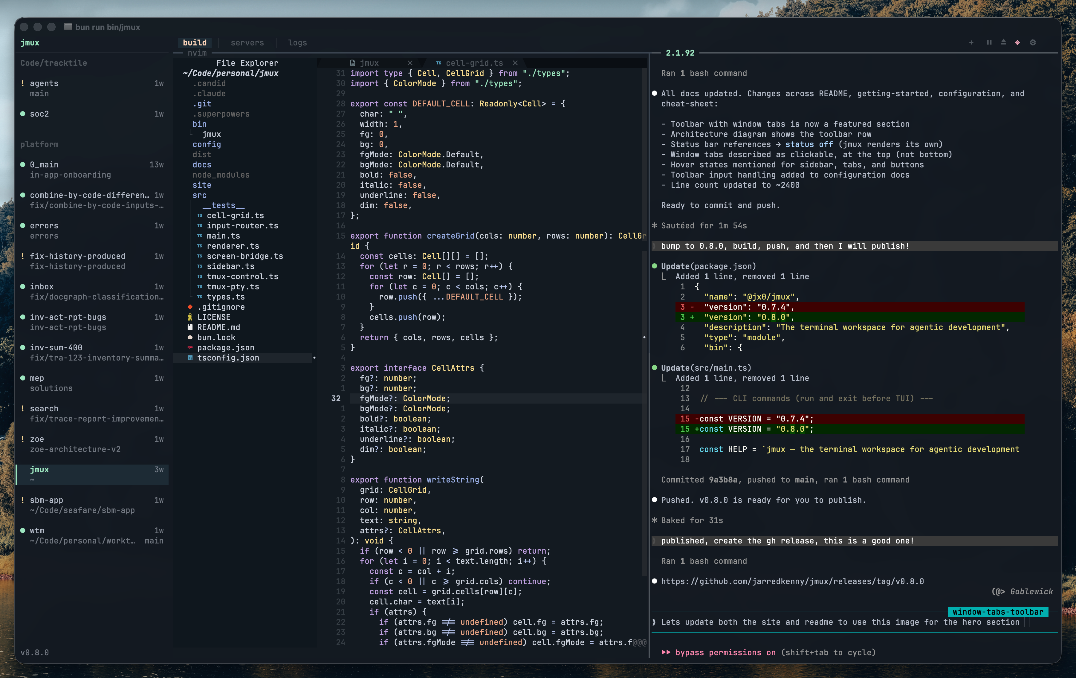 jmux gallery image