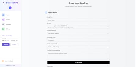 StudentsGPT gallery image