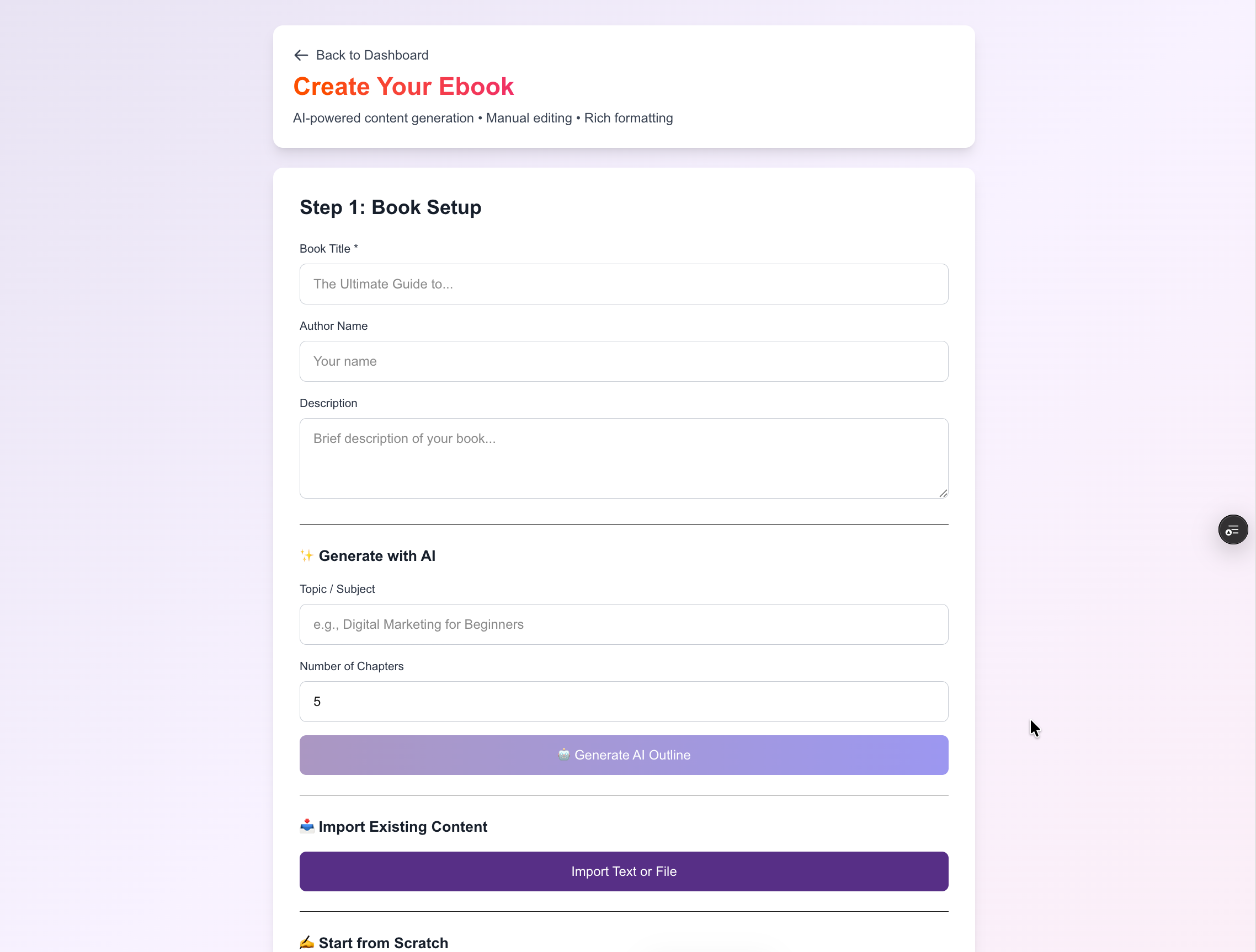 Author Studio Plus gallery image