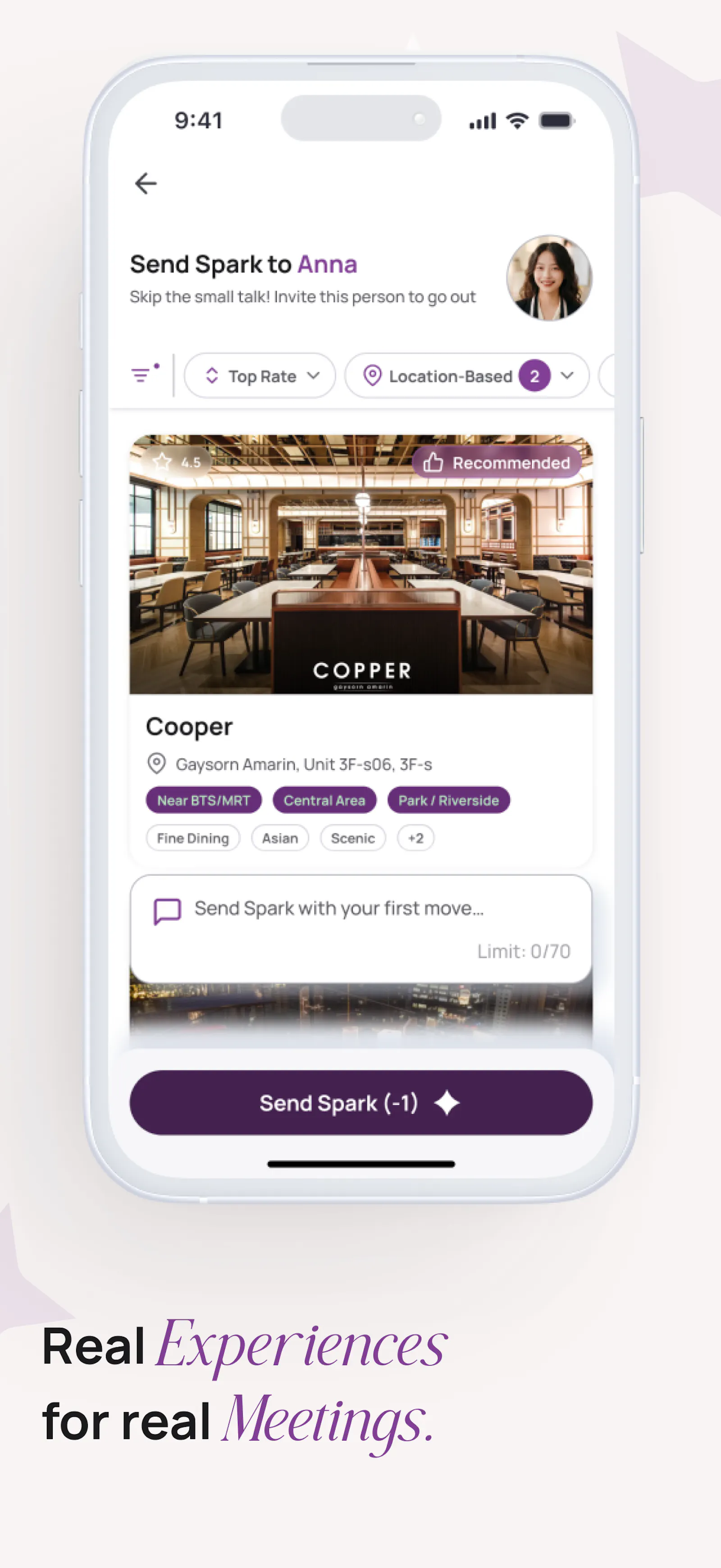 Spark:Real Connections screenshot 4