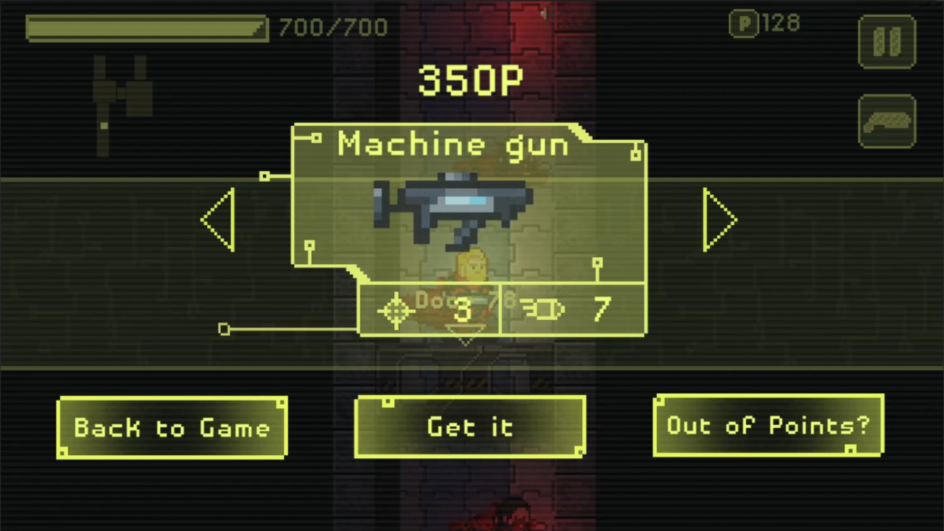 Ailment gallery image