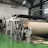 4400mm Corrugated Paper Machine