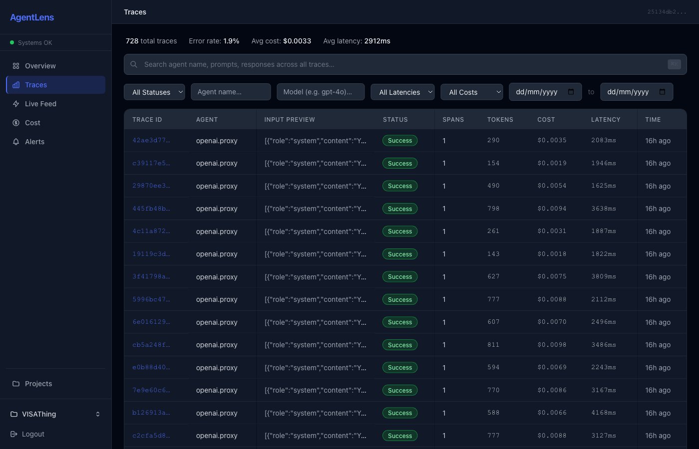 AgentLens gallery image