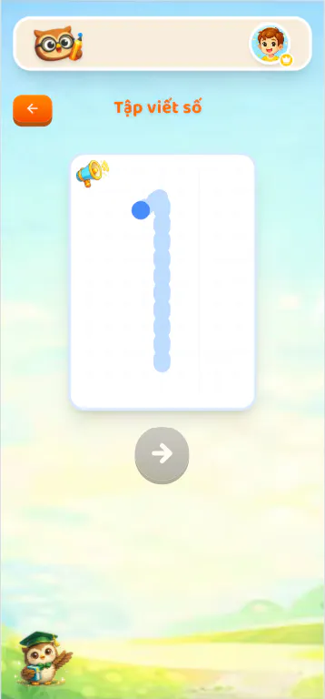 截图 2