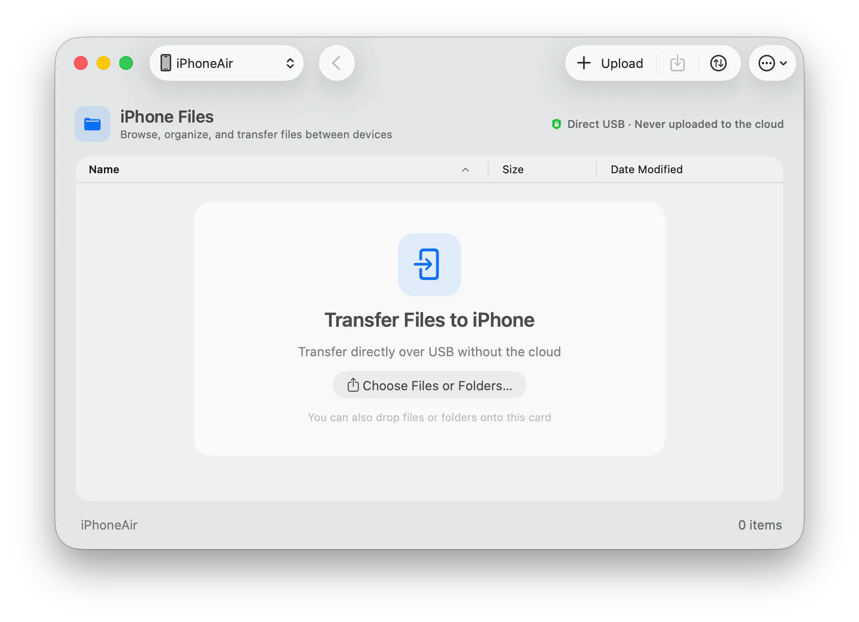 USB File gallery image