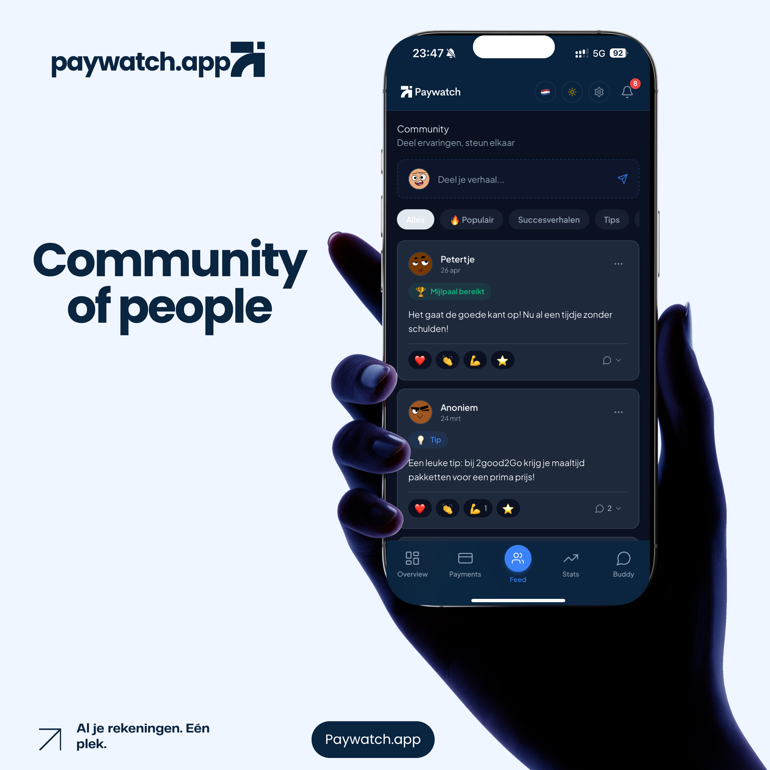 PayWatch gallery image