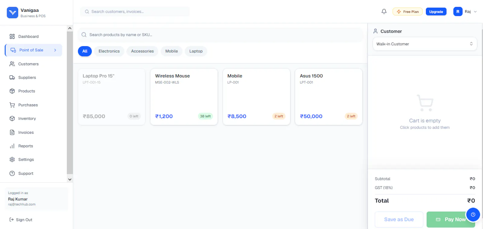Vanigaa screenshot 3