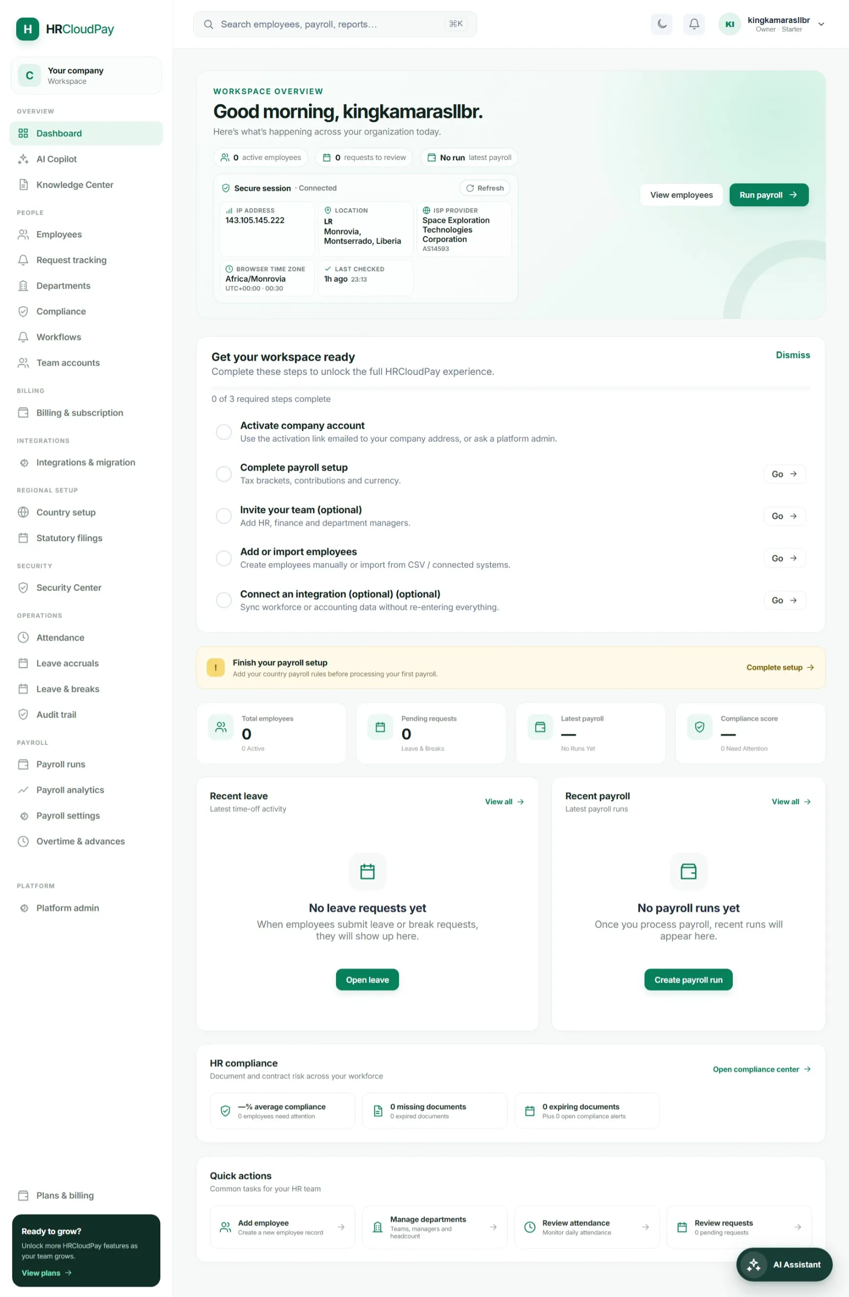 HRCloudPay gallery image