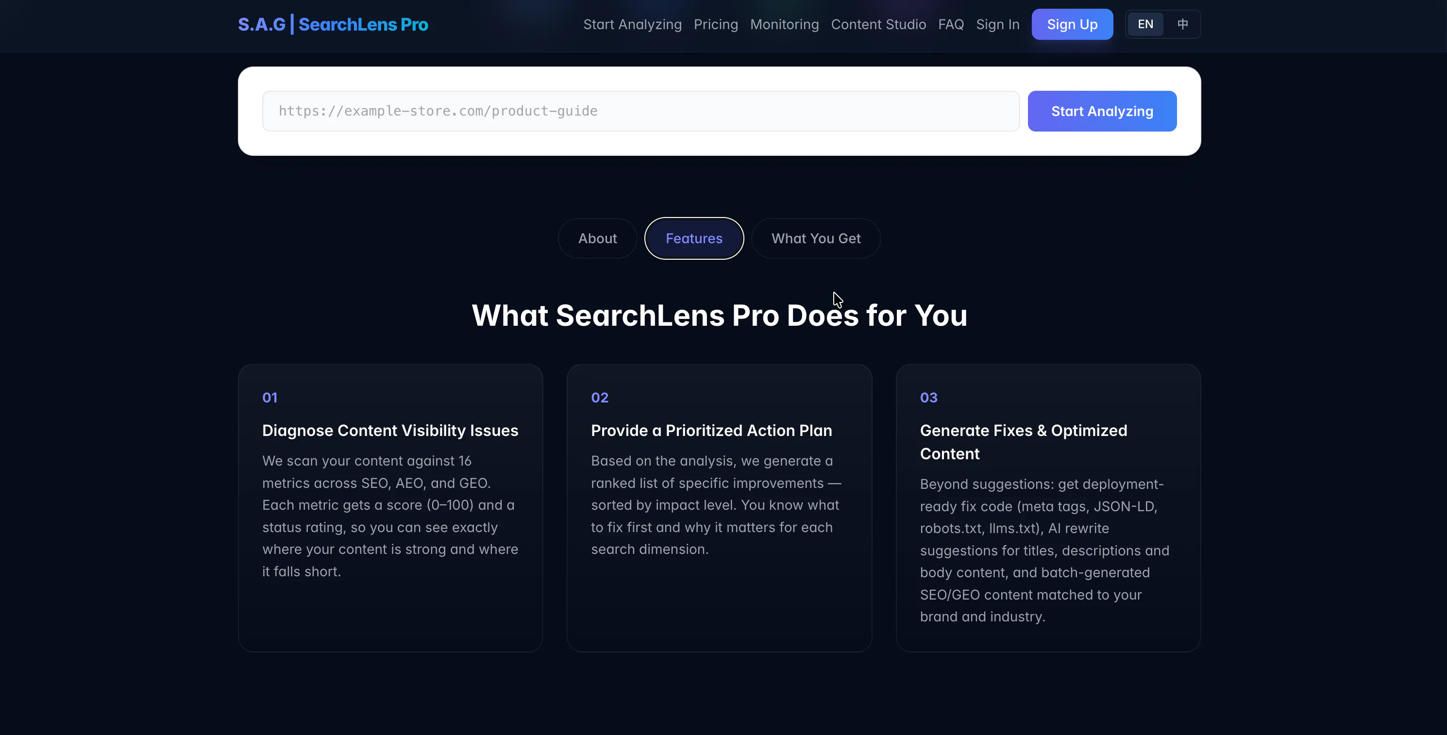 SearchLens Pro gallery image