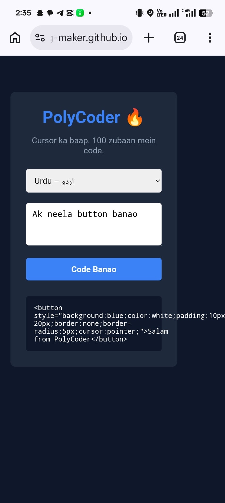 PolyCoder gallery image