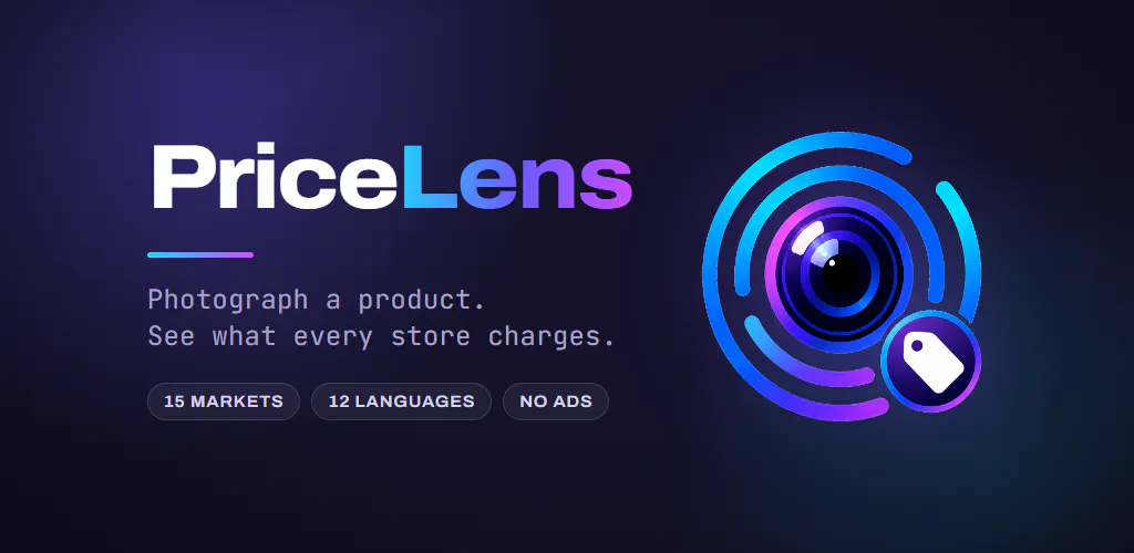 PriceLens gallery image