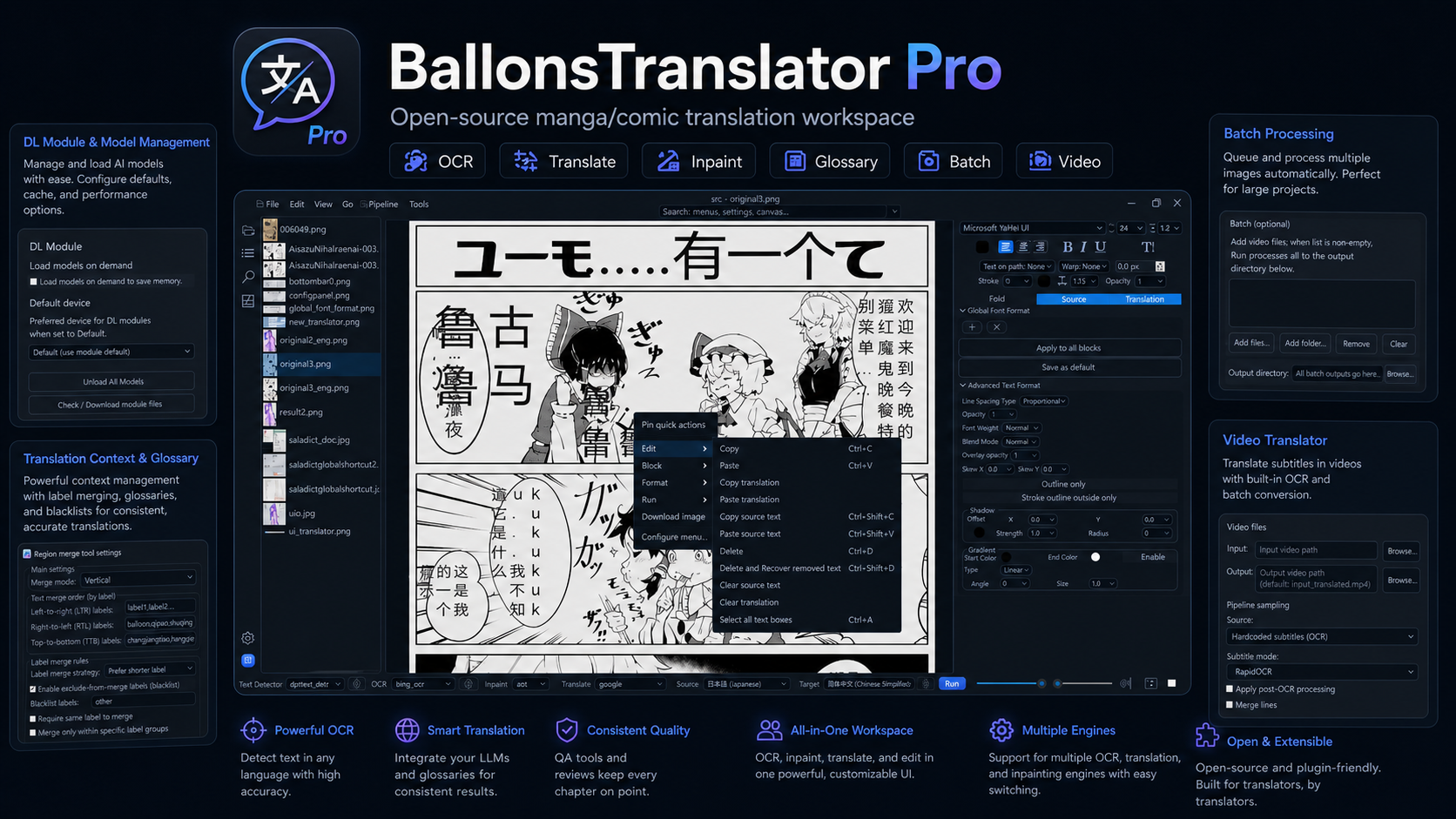 BallonsTranslator Pro gallery image