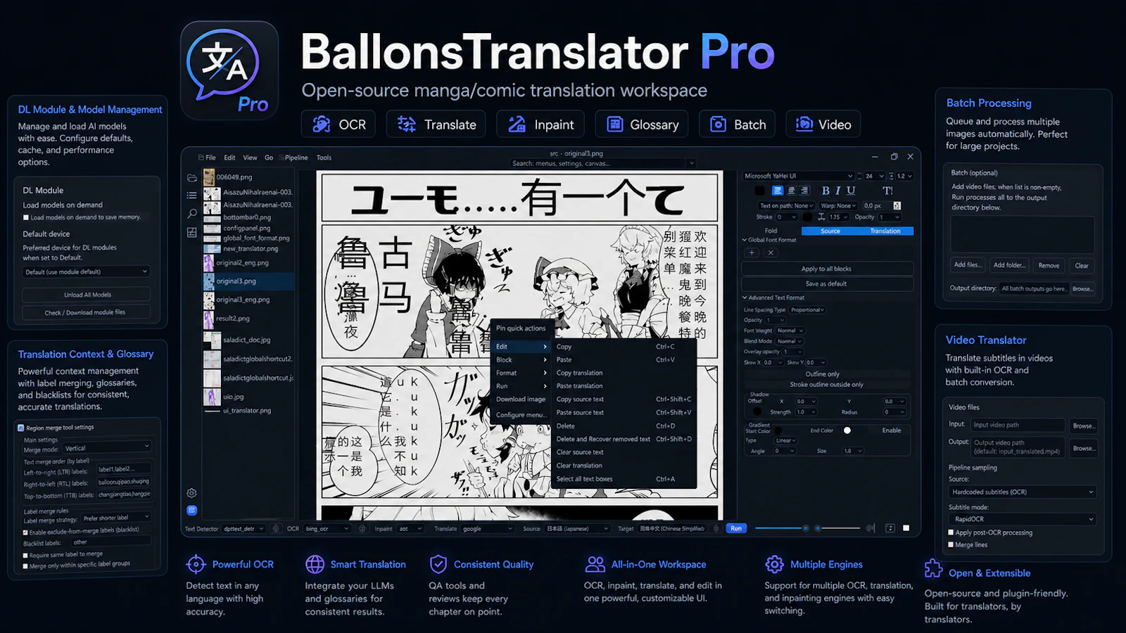 BallonsTranslator Pro screenshot 1