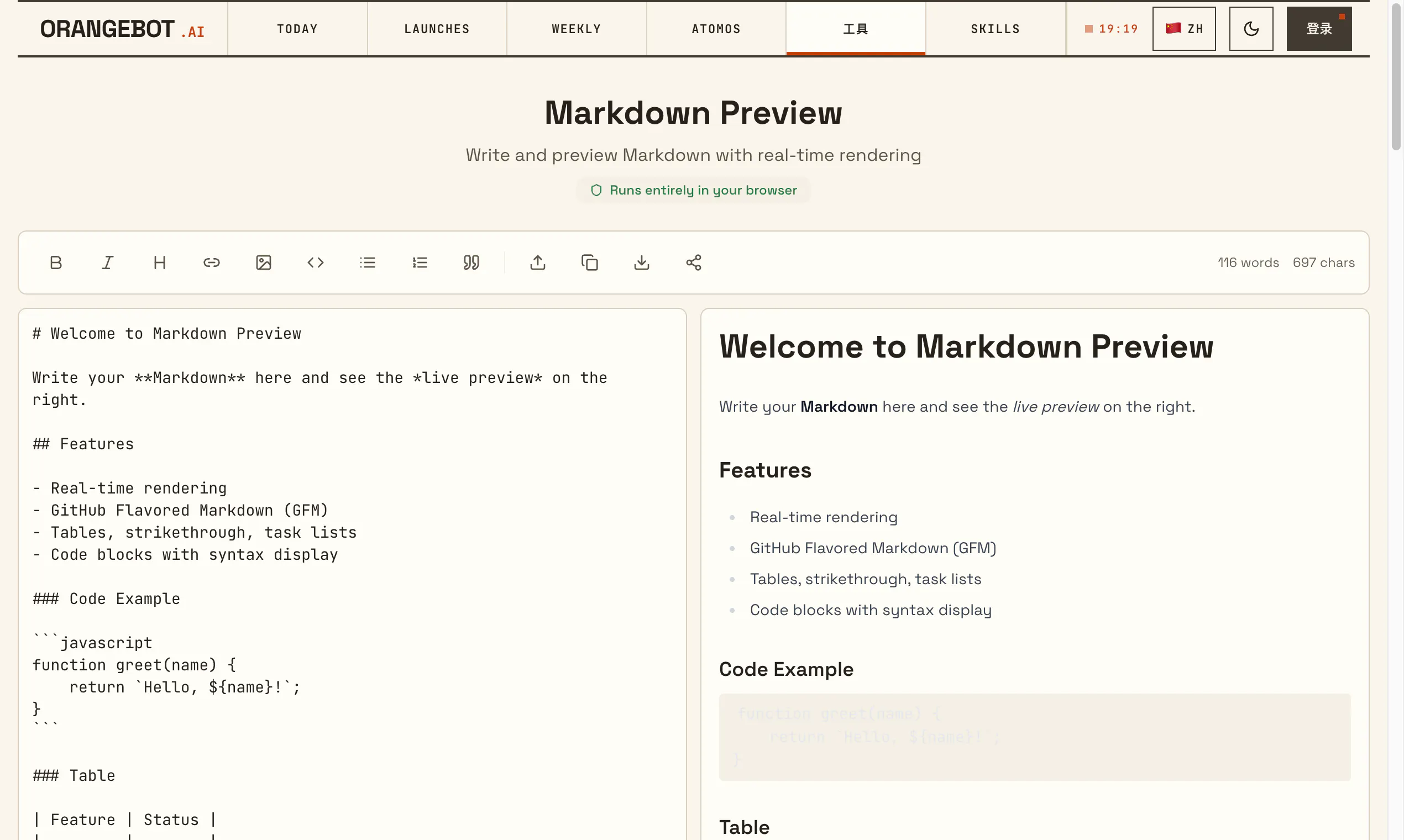 Markdown Preview by OrangeBot