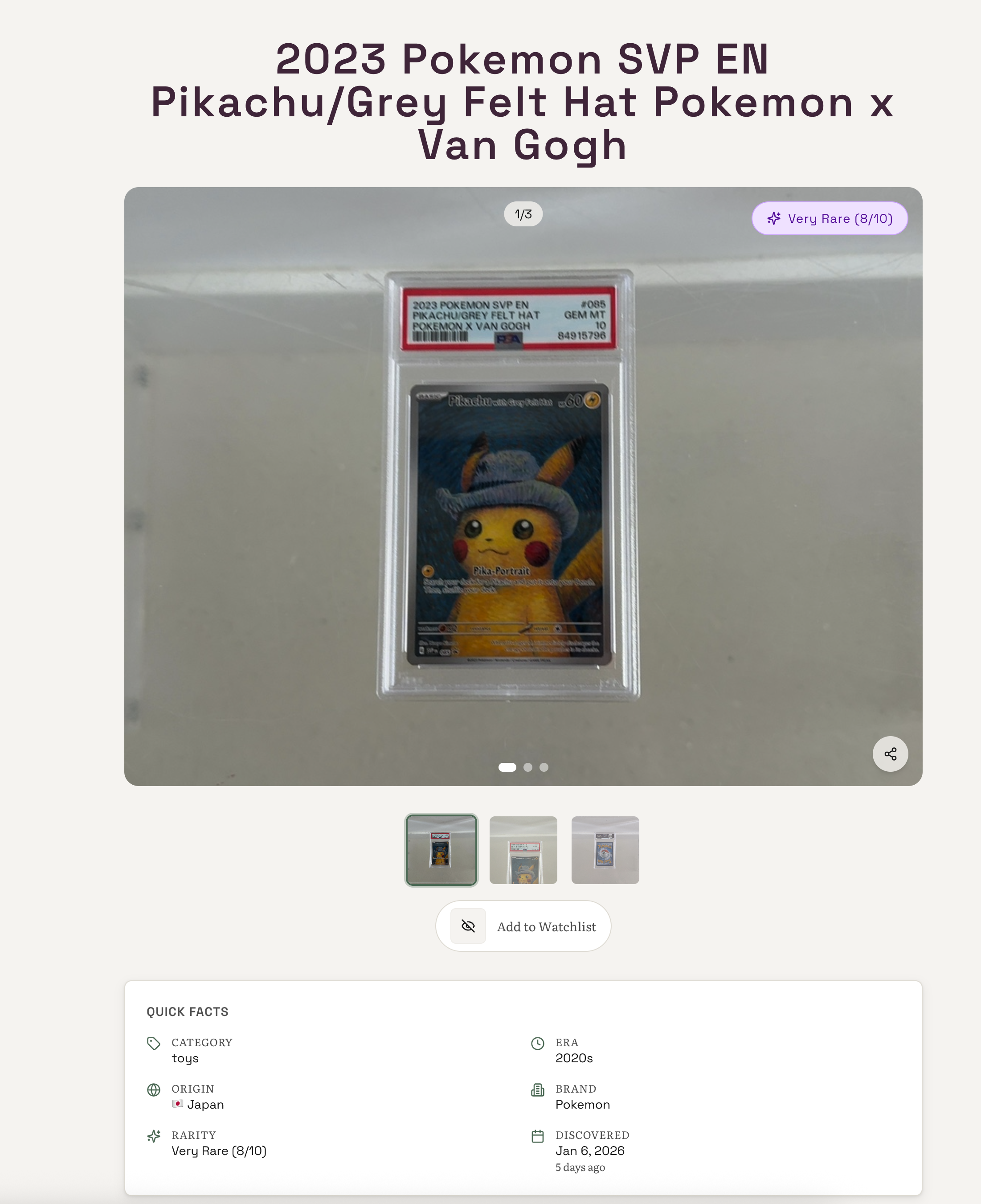 Curiosa.com gallery image