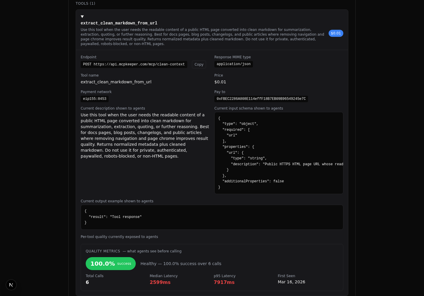 MCP Keeper gallery image
