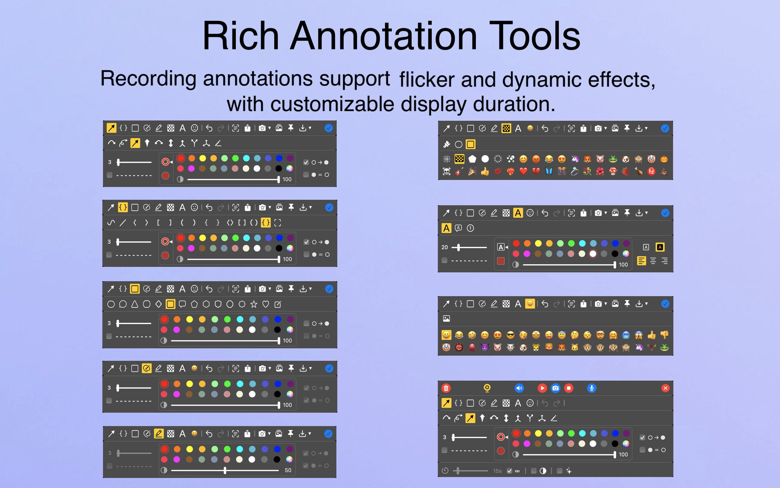 iCapturer - Screenshot 4 showing product features and functionality