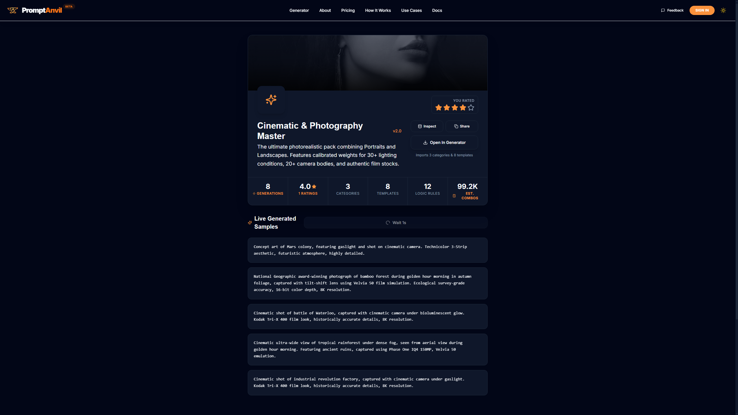 PromptAnvil gallery image