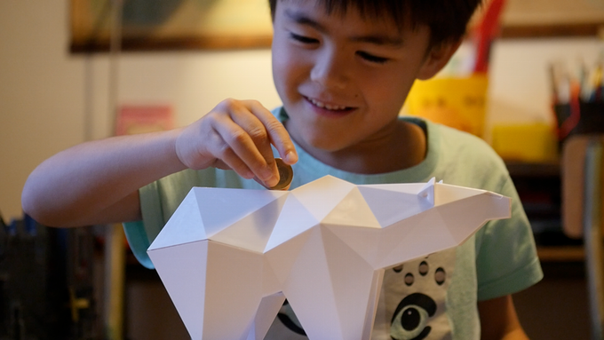 Koguma gallery image