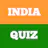 India Gk Quiz